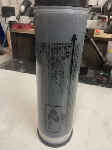Genuine riso ink - riso,