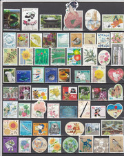 Lot JAPAN / NIPPON / STAMPED