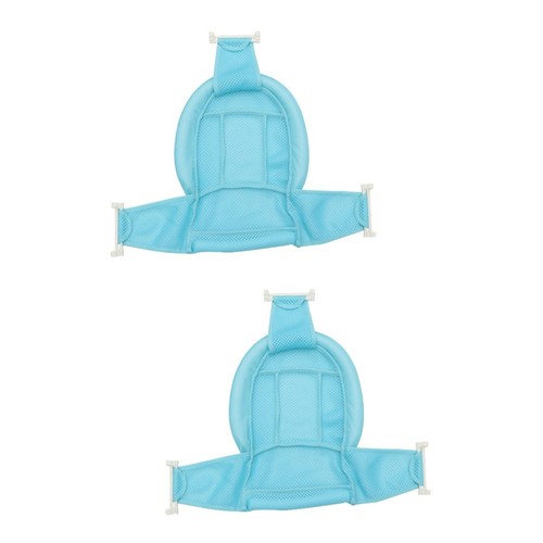 2pcs bath seat support - 2pcs, net