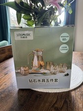 Diamond Carafe Set of 5 Pieces