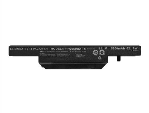 Genuine battery w650bat - battery, w650bat-6
