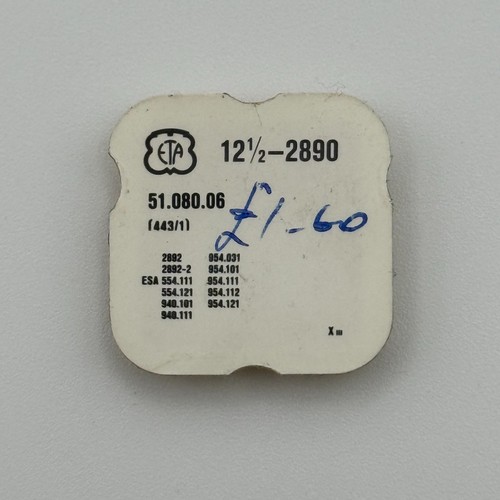 Eta 2890 setting lever - eta,