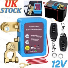 12V 240A Remote Kill Switch