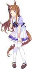 Grass Wonder Uma Musume