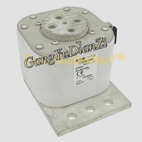 1pc new for - new, 170m7544