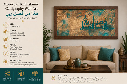 Moroccan kufic islamic wall - kufic,