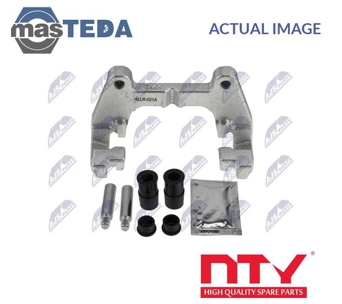 Hzt 021a carrier brake - carrier,