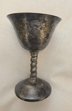 Vintage Silver‑Plated Wine