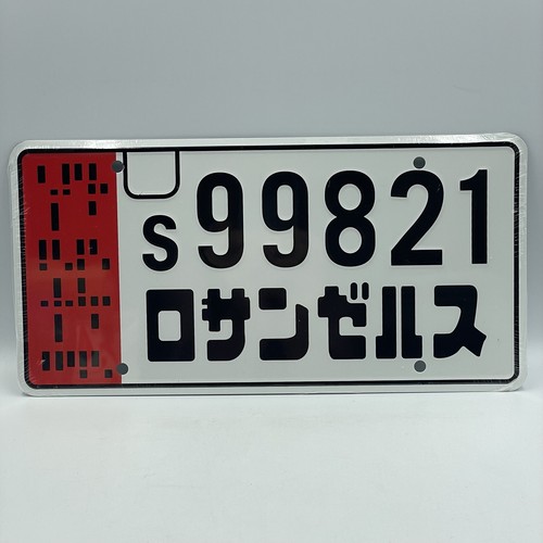 Blade runner us car - runner,