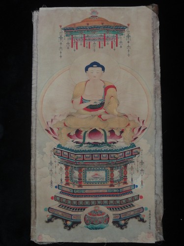 Very large old chinese - large,