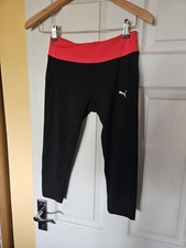 Ladies Running Yoga Pants Leggings Size 8