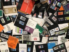 1964 to 1970. Pre-decimal presentation packs. Excellent! Multiple listing!