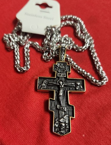 Russian orthodox crucifix - ,