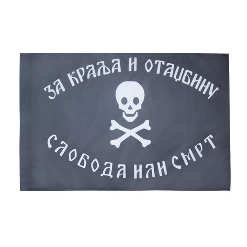 Flag chetnik detachments - az,