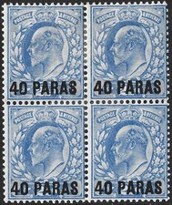 British Levant 1902-05 40pa on 2.5d Ultramarine BLOCK SG.8 Mint (Hinged) Cat:£96