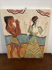 Vintage Reproduction Of Minoa Fresco Tha Palace Of Knossos Crete Plaster Tile