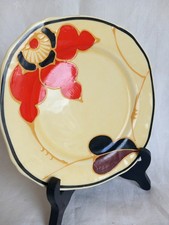 Ditmar Urbach Hand-Painted - 5