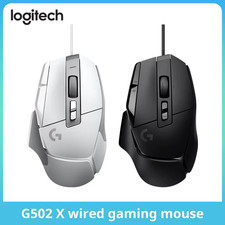 Logitech G502 X Advanced
