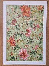 Jones chinese ornament - ornament, plate