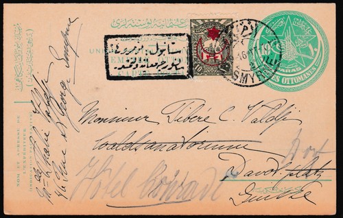 Turkey ottoman empire cover - turkey,