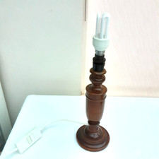 Vintage Wooden Table Lamp