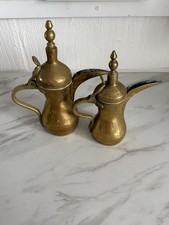 Vintage Brass Dallah Arabic