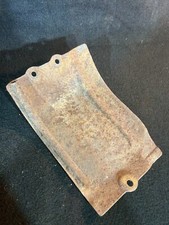 YAMAHA BIG BEAR 350 SKID PLATE