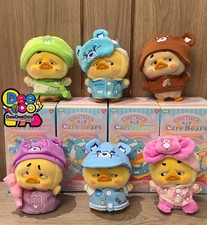 Care Bears X UpsetDuck Be