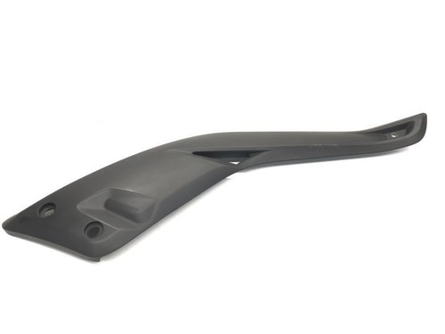 Right side cover yamaha - right,