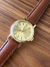 RARE Vintage Vulcain Watch