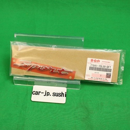 Suzuki genuine zc33 swift - zc33,