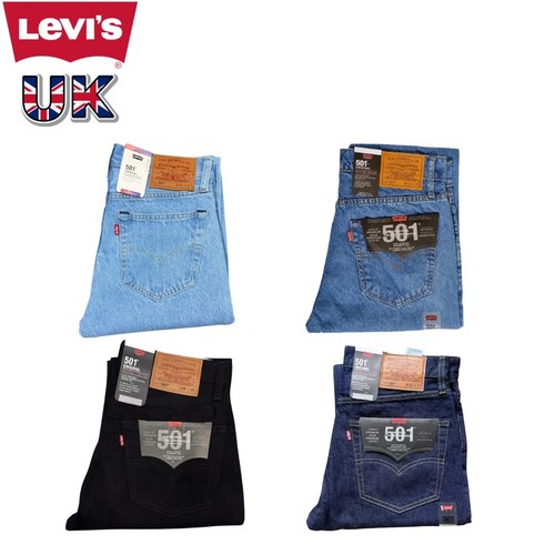 Levis 501 men - men's, fit