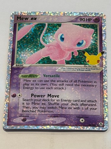 Pokemon mew 92 ultra - 88/92,