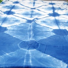 5 Yard Indian Hand-Dyed