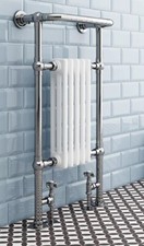 Danbury 963x538x230mm Floor Mounted Towel Rail chrome