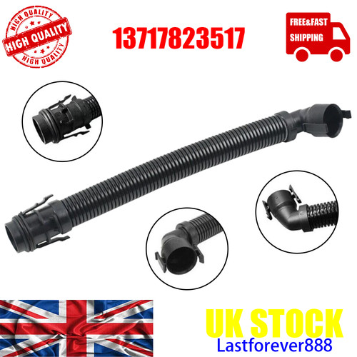 Engine intake breather pipe - intake,