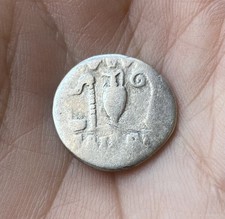 Lovely Roman Silver Denarius