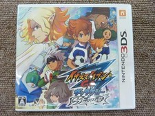 Level 5 Inazuma Eleven GO Galaxy Big Bang for Nintendo 3DS
