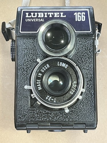Lomo lubitel 166 universal - lomo,