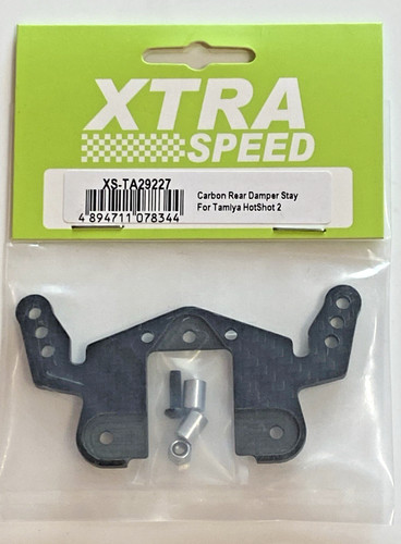 Xtra speed carbon rear damper - xtra,