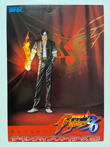 The king fighters 96 - '96, snk