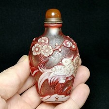 3.4 Inch Chinese Old Beijing