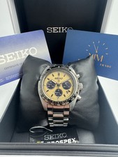 Seiko Prospex Speedtimer Solar