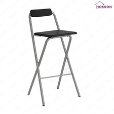 Folding Bar Stool Kitchen Breakfast Seat Steel Frame Chair Indoor Outdoor Dining