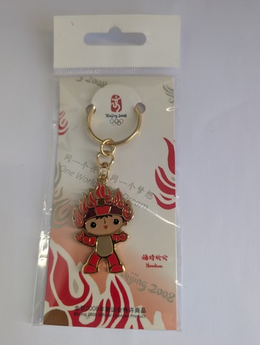 Beijing 2008 olympic - olympic, mascot