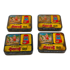 4 Pcs Vintage Old Antique Rare