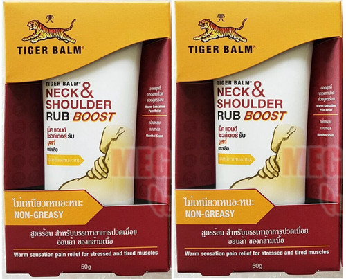 Tiger balm neck and - 2x,