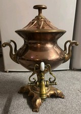 Victorian Antique Copper Brass