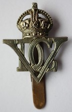 British Army, 5th Royal