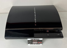 PS3 60GB Console Backwards